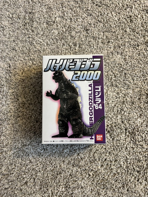 1999 Hyper Godzilla 2000 MISB Godzilla '64 Figure Builder Bandai Toho NEW IN BOX-image