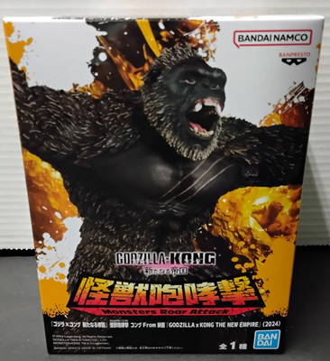 Godzilla X Kong Monsters Roar Attack King Kong Figure Banpresto Sealed -image