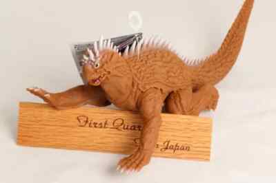 Bandai Movie Monster Series Varan Soft Vinyl Figure Godzilla Store limited-image