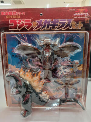 Bandai Toho Kaiju Series SPECIAL Godzilla x Megaguirus set-image