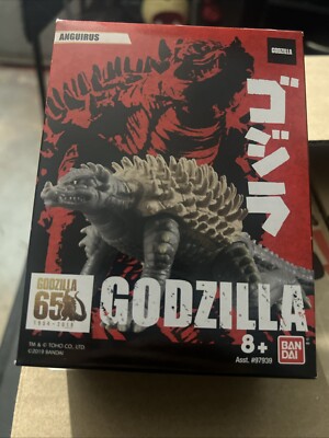 Bandai Godzilla 65th Anniversary Anguirus 3.5 inch figure-Rare New Sealed-image