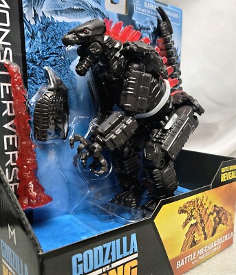 BATTLE MECHAGODZILLA Godzilla VS Kong 2022 Figure MonsterVerse New Sealed-image