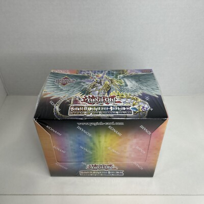 Yu-Gi-Oh! - Legend of The Crystal Beasts Structure Deck Display - Box of 8-image