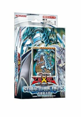 Yu-Gi-Oh Zexal Structure Deck Blue-Eyes Dragon's Thundering Descent Card...-image