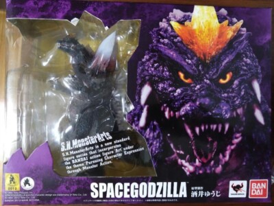 BANDAI  S.H. MonsterArts Space Godzilla Action Figure Japan F/S-image