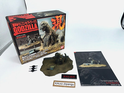 2009 Bandai Yuji Sakai Concept Works 3