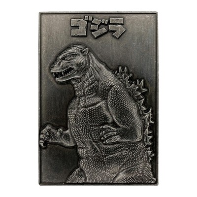 Godzilla 70th Anniversary Limited Edition Twin Ingot Set-image