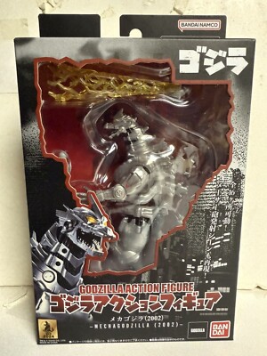 New 2024 Japan Bandai Movie Monster Godzilla Heat 2004 Action Figure Sealed Box-image