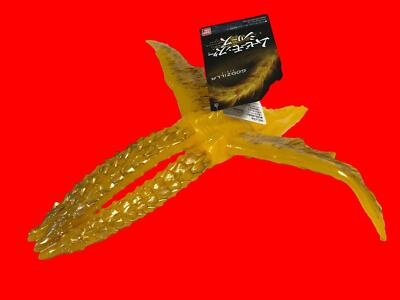 Bandai Godzilla 2018 Movie Monster Series Gidrah Pvc Figure Toho Sofvi-image