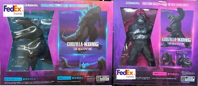 Godzilla x Kong: The New Empire (2024) Set of 2 S.H. MonsterArts Action Figures-image