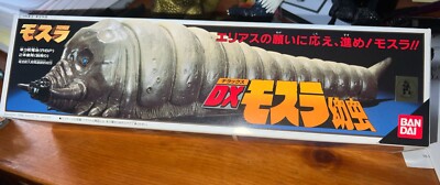 Bandai DX Godzilla 1996 Battery Operated Mothra Larvae Figure in box Japan-image