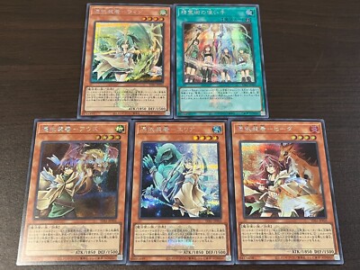 TDS1-JPP01~05 Secret Yu-Gi-Oh! STRUCTURE DECK Spiritual Arts Tokyo Dome 25th Ed-image