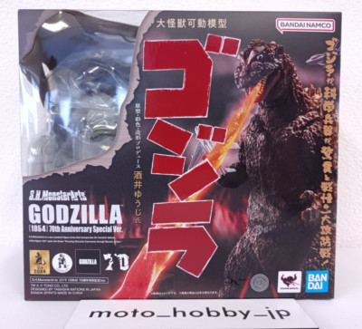 Bandai S.H.MonsterArts Godzilla 1954 70th Anniversary Special Ver. Action Figure-image