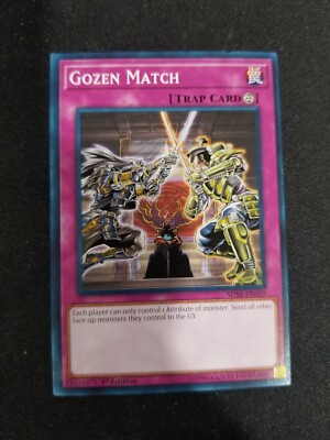 Gozen Match - Structure Deck: Soulburner LP-image