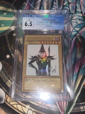 Yugioh - Unlimited - WJMP-JP012 - Dark Magician - Ultra Rare-image