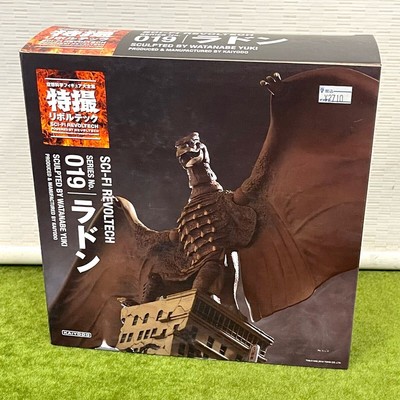 Revoltech RODAN SCI-FI SERIES No.019 Kaiyodo GODZILLA Action Figure JP-image