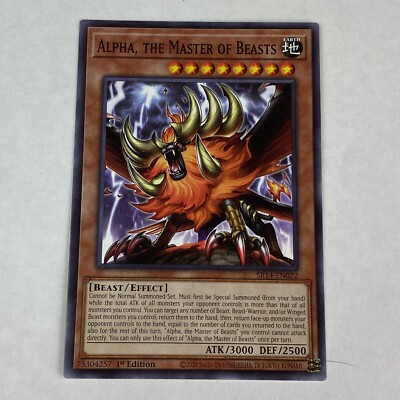 yugioh Alpha The Master Of Beasts SR14-EN022 Fire Kings Structure Deck Common-image
