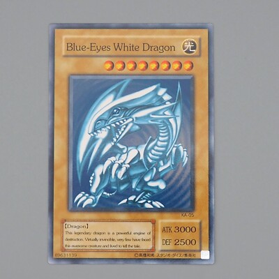 Yu-Gi-Oh Blue Eyes White Dragon KA-05 Japan Kaiba Deck NM English n544-image