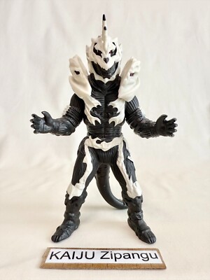 2023 Movie Monster 7