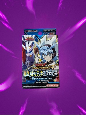 New Konami Yugioh Rush Duel Strongest Battle Deck 