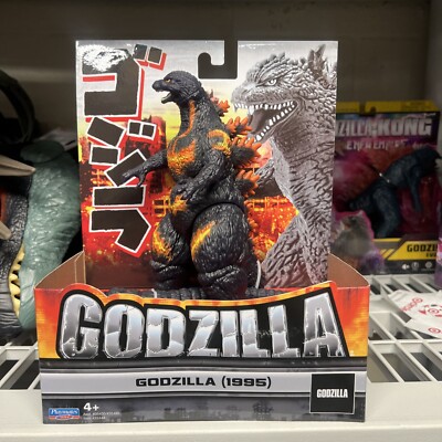 Godzilla 6.5