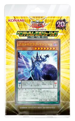 Yu-Gi-Oh! ARC-V OCG Structure Deck Pendulum Evolution SD31 CG1528 Konami NEW-image