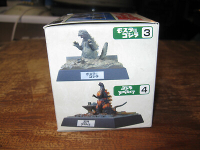 2000 Godzilla Directory Bandai Mini-Diorama # 3 (Godzilla1964) - Unopened & MIB!-image