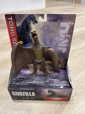 Playmates GODZILLA RODAN Action Figure (1956)-image