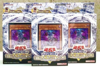 3 Box Set Yu-Gi-Oh Card Structure Deck R Lost Sanctuary Japanese Yugioh NEW-image