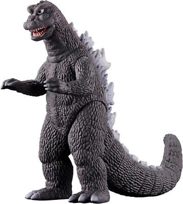 Movie Monster Series Godzilla 1971 Figure-image