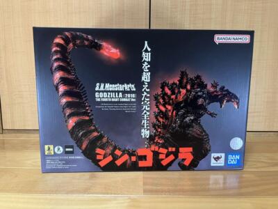 Figure S.H. Monster Arts Shin Godzilla 2016 4th Form Night Combat Japan Toy-image