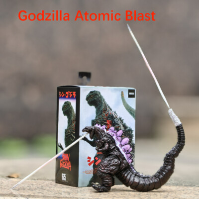 Shin Godzilla Atomic Blast 7