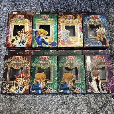Yu-Gi-Oh! Out Of Print Structure Deck 8-Piece Set Empty Box-image