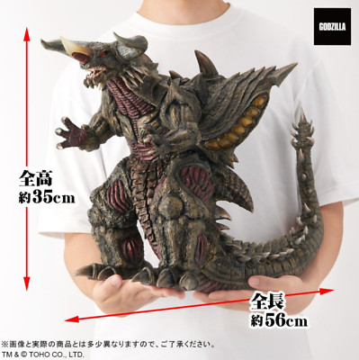 Godzilla Store Japan Limited Toho 30cm Series Bagan Figure Height 13.7 inch PSL-image