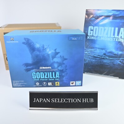 S.H.MonsterArts Godzilla 2019 Poster Color Ver Figure & Display backsheet SEALED-image