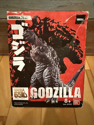 New Bandai 65th Anniversary 2016 Godzilla 3.5