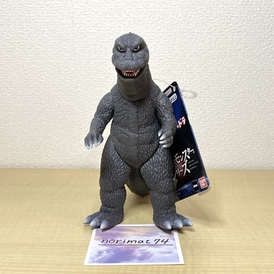 Movie Monster Series Millennium Godzilla 1971  Action Figure Godzilla vs Hedorah-image