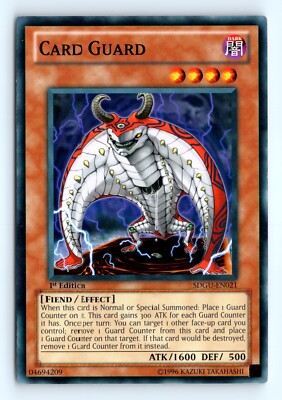 Yu-Gi-Uh Card Guard #SDGU-EN021 Structure Deck: Gates of the Underworld tcg LP-image