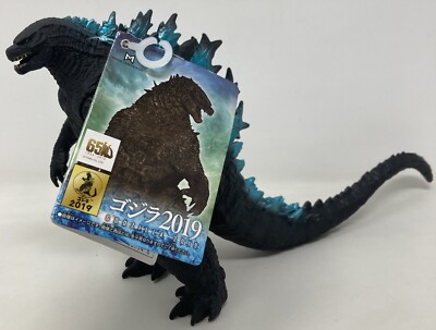 2019 Bandai Godzilla Movie Monster Series Pvc Figure Toho 65th Sofvi Statue NWT-image