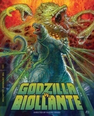 Godzilla vs. Biollante (Criterion Collection) [New Blu-ray] Ac-3/Dolby Digital-image