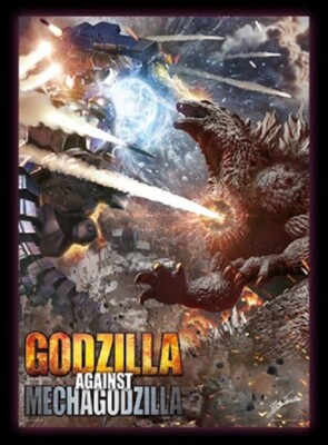 BANDAI NAMCO Ichiban Kuji 2024 Godzilla x Kong C Prize poster-image