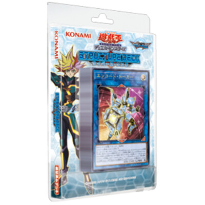 [Japanese] Yu-Gi-Oh! Official Card Game Duel Monsters Structure Deck Cyber-l...-image