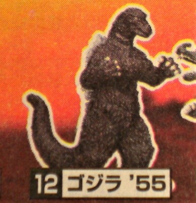 BANDAI 2001 GODZILLA MOTHRA & KING GHIDORAH G.M. ALL-OUT A GODZILLA 1955 FIG NEW-image