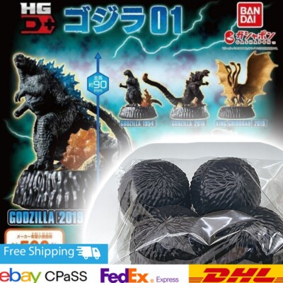 GODZILLA 01 HG Real Figure Capsule Toy Complete 4 kinds Bandai With capsule /NEW-image