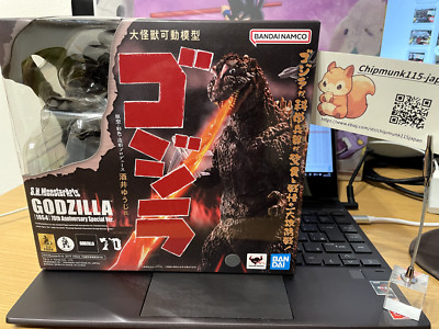 S.H.MonsterArts Godzilla 1954 70th Anniversary Special 6in Action Figure Bandai-image