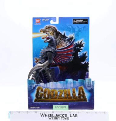 Gigan Classic Godzilla Toho 2006 Bandai Creation 6.5