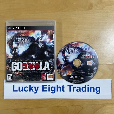 PS3 Godzilla Action game PlayStation 3 BANDAI NAMCO with Box Game software [A]-image