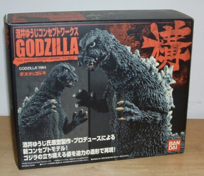 2008 BANDAI Sakai Concept Works 1964 GODZILLA  Mini Figure US SELLER-image