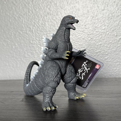 Movie Monster Series Godzilla 2004 Final Wars Bandai-image