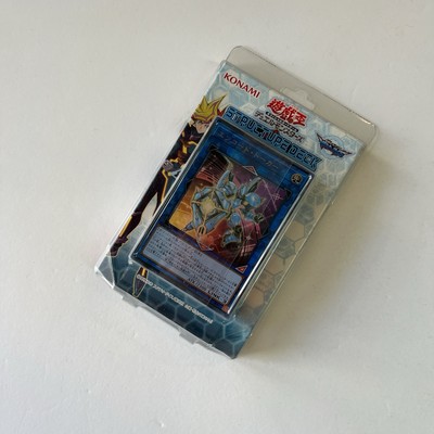 Konami Yu-Gi-Oh! OCG Duel Monsters Cyberse Link Structure Deck Yugioh JAPAN-image